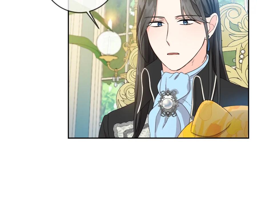 坏蛋们的掌上千金 - 第17话 想吃饼干吗？ - 第70张图