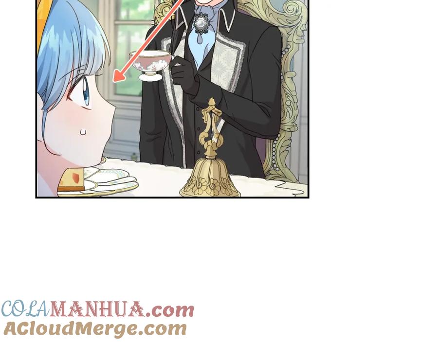 坏蛋们的掌上千金 - 第17话 想吃饼干吗？ - 第29张图