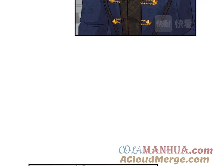 坏蛋们的掌上千金 - 第17话 想吃饼干吗？ - 第113张图