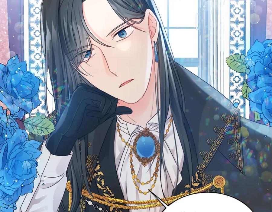 坏蛋们的掌上千金 - 序章 变小掉进反派窝 - 第18张图