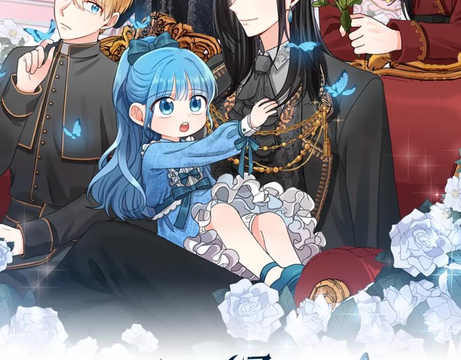 坏蛋们的掌上千金 - 序章 变小掉进反派窝 - 第38张图