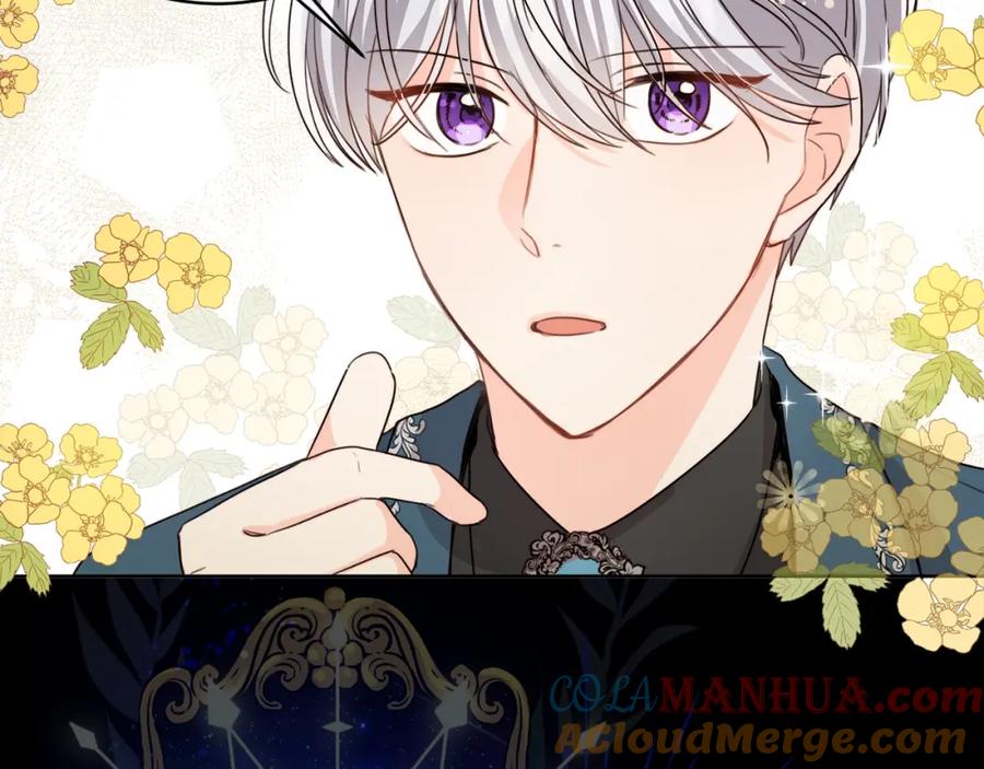 坏蛋们的掌上千金 - 序章 变小掉进反派窝 - 第15张图