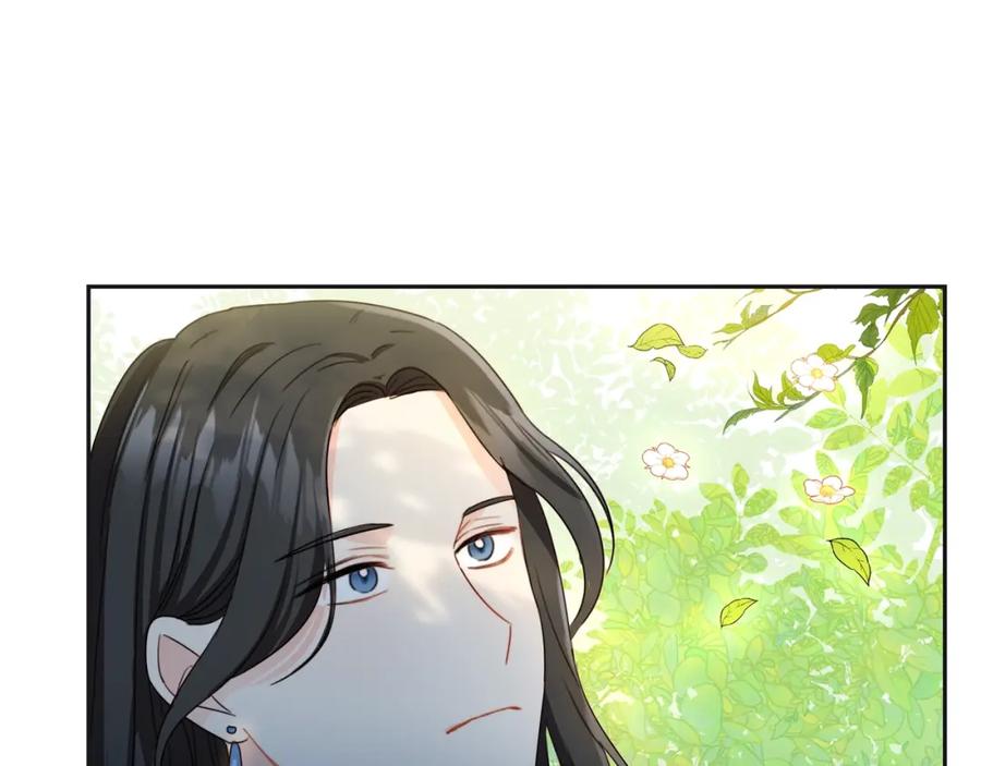 坏蛋们的掌上千金 - 第18话 我当你爸爸 - 第108张图