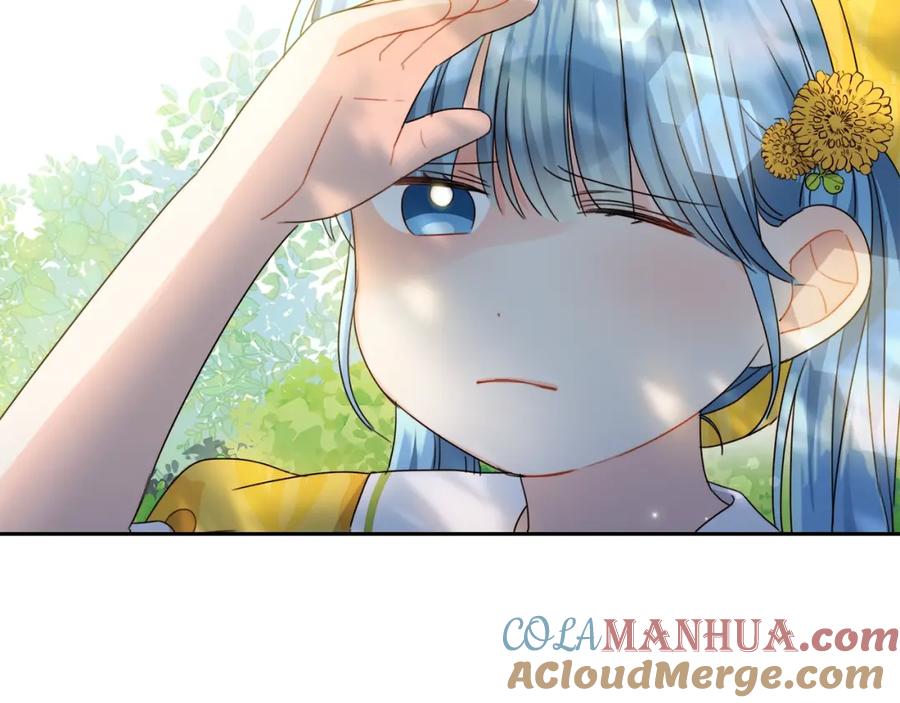 坏蛋们的掌上千金 - 第18话 我当你爸爸 - 第77张图