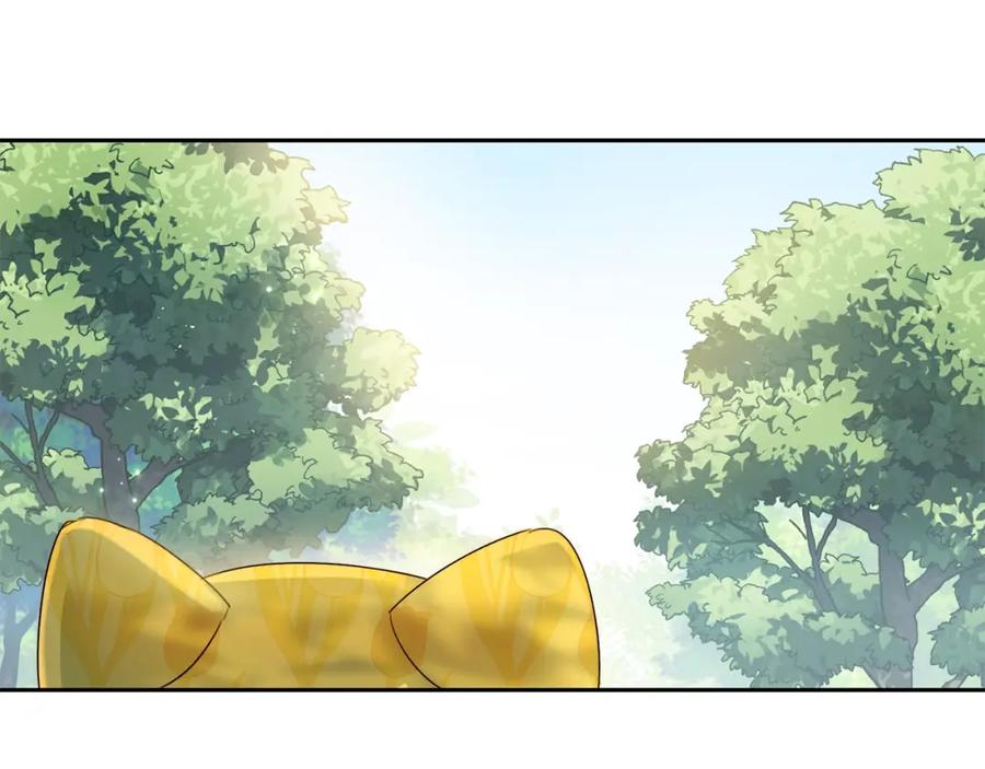 坏蛋们的掌上千金 - 第18话 我当你爸爸 - 第72张图