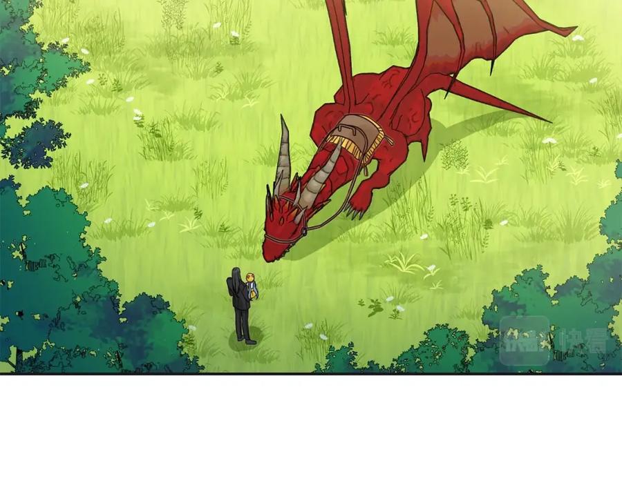 坏蛋们的掌上千金 - 第18话 我当你爸爸 - 第130张图