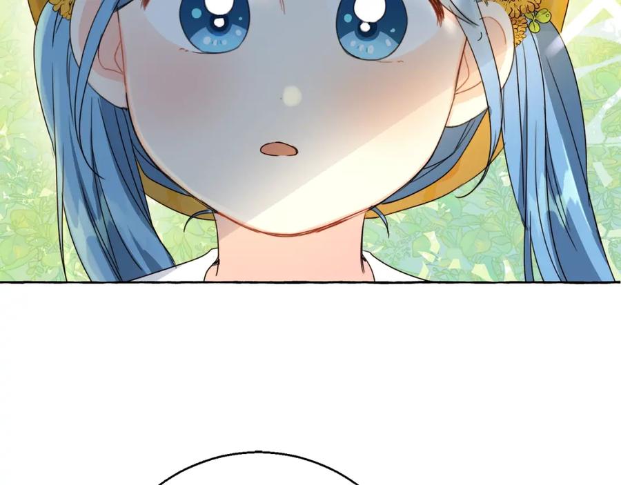 坏蛋们的掌上千金 - 第18话 我当你爸爸 - 第88张图