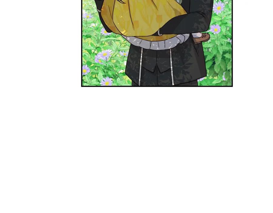 坏蛋们的掌上千金 - 第18话 我当你爸爸 - 第32张图