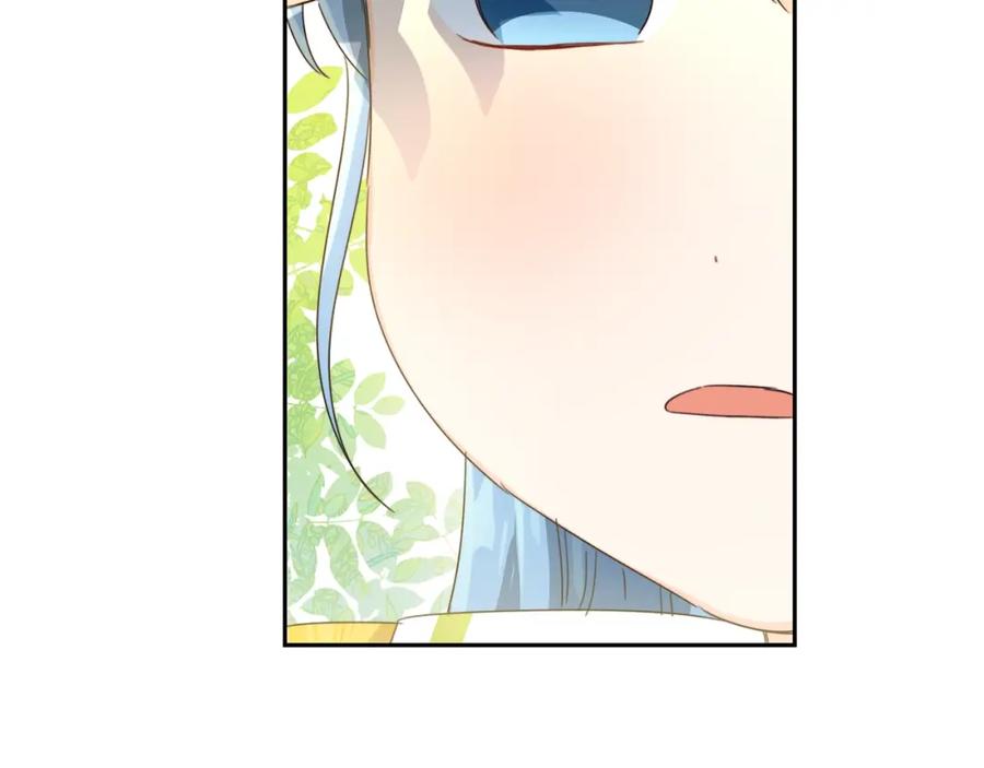 坏蛋们的掌上千金 - 第18话 我当你爸爸 - 第82张图