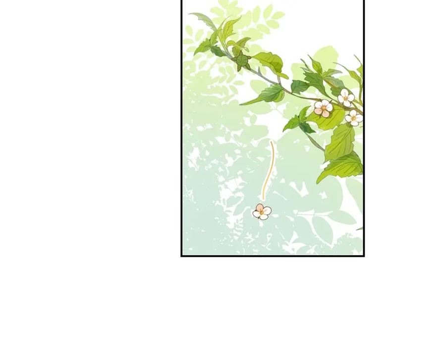 坏蛋们的掌上千金 - 第18话 我当你爸爸 - 第96张图