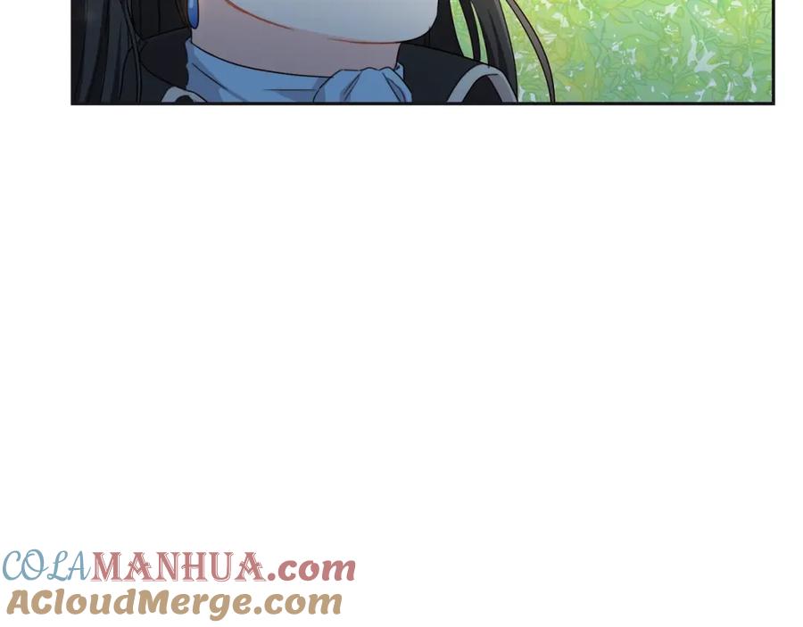 坏蛋们的掌上千金 - 第18话 我当你爸爸 - 第109张图