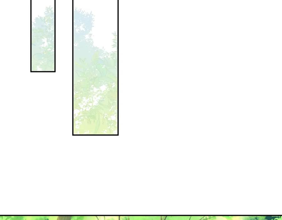 坏蛋们的掌上千金 - 第18话 我当你爸爸 - 第2张图