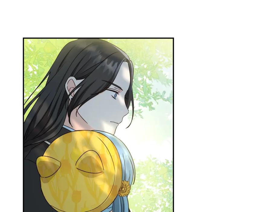 坏蛋们的掌上千金 - 第18话 我当你爸爸 - 第47张图