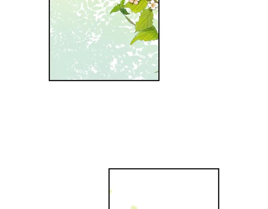 坏蛋们的掌上千金 - 第18话 我当你爸爸 - 第95张图