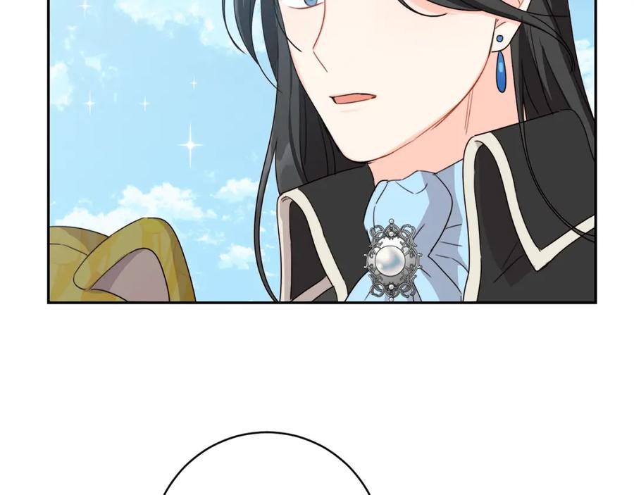 坏蛋们的掌上千金 - 第18话 我当你爸爸 - 第163张图