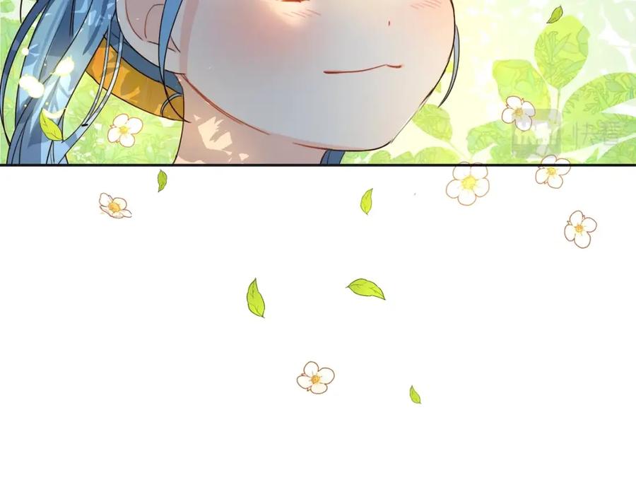 坏蛋们的掌上千金 - 第18话 我当你爸爸 - 第118张图