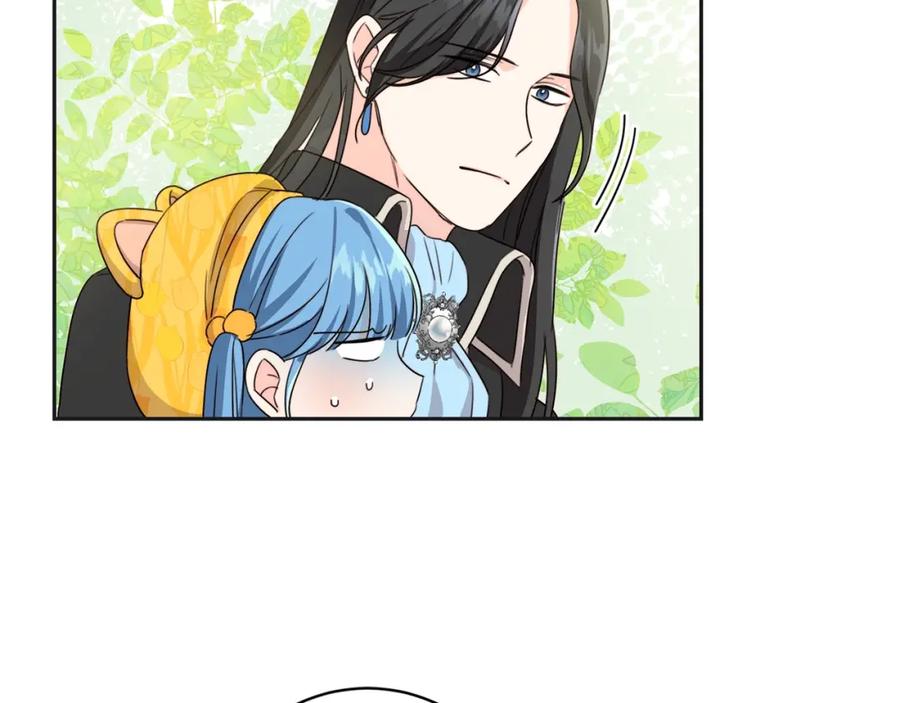 坏蛋们的掌上千金 - 第18话 我当你爸爸 - 第126张图