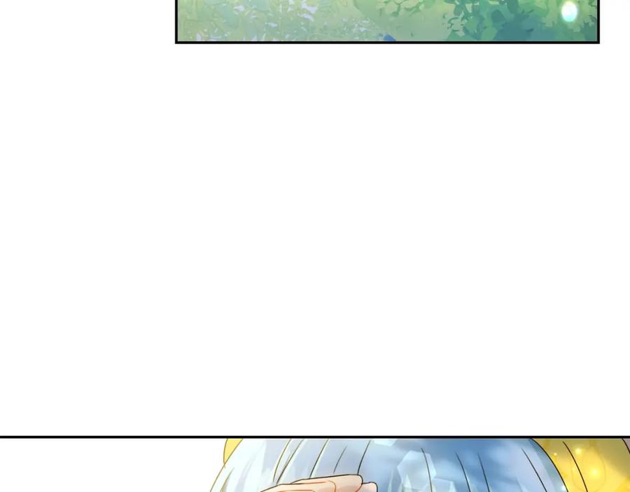 坏蛋们的掌上千金 - 第18话 我当你爸爸 - 第76张图