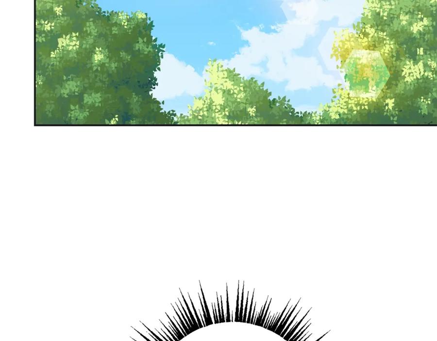 坏蛋们的掌上千金 - 第18话 我当你爸爸 - 第122张图