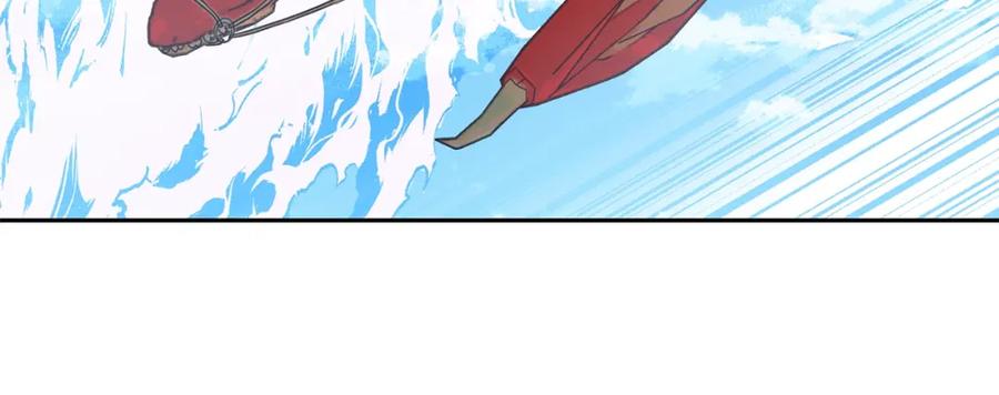 坏蛋们的掌上千金 - 第18话 我当你爸爸 - 第172张图