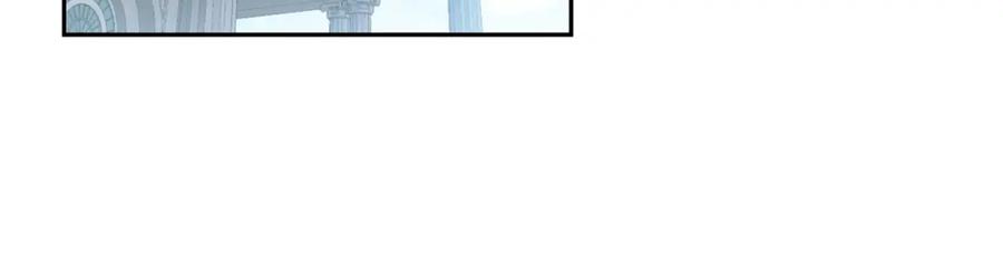 坏蛋们的掌上千金 - 第18话 我当你爸爸 - 第146张图