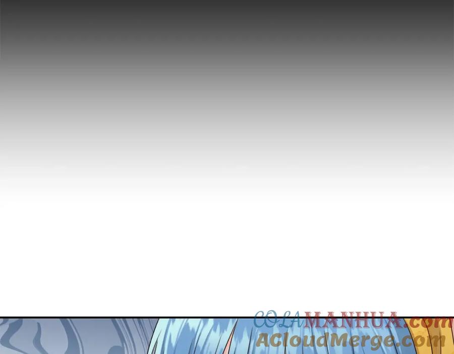 坏蛋们的掌上千金 - 第18话 我当你爸爸 - 第57张图