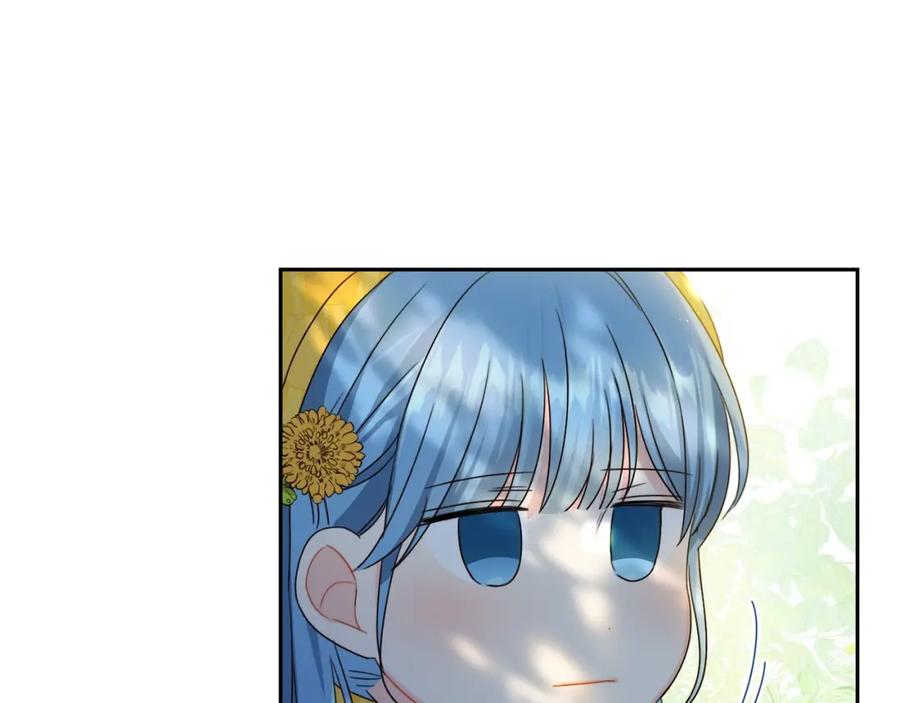 坏蛋们的掌上千金 - 第18话 我当你爸爸 - 第70张图