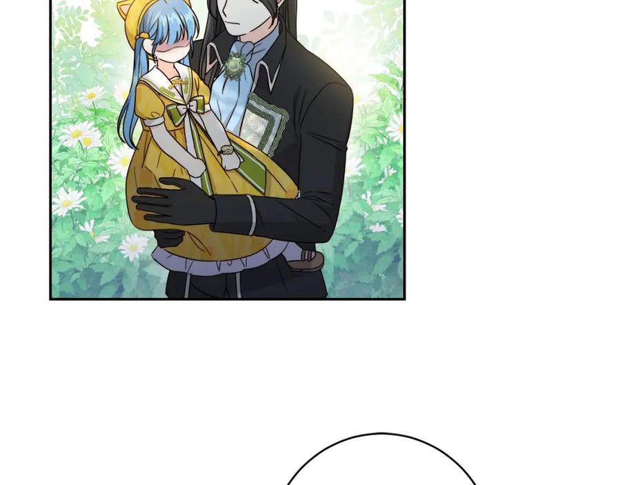 坏蛋们的掌上千金 - 第18话 我当你爸爸 - 第60张图