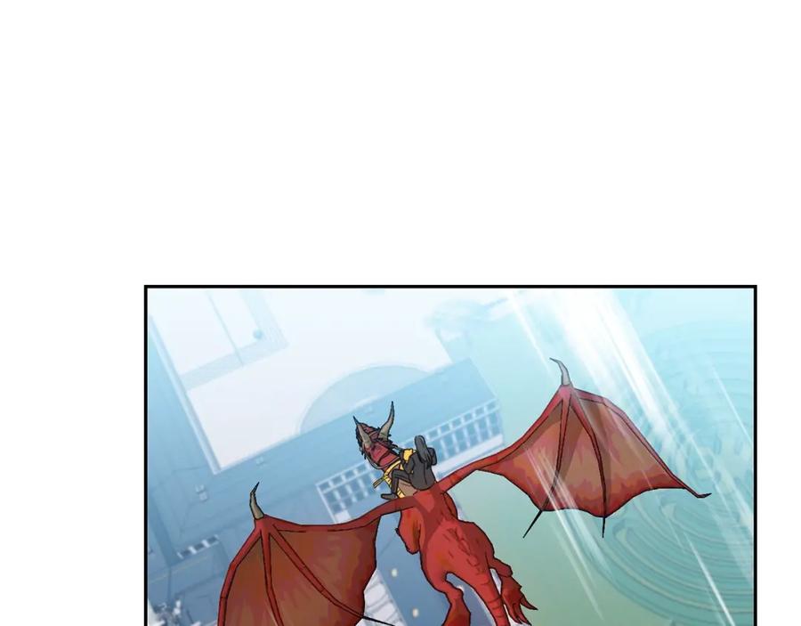 坏蛋们的掌上千金 - 第18话 我当你爸爸 - 第147张图