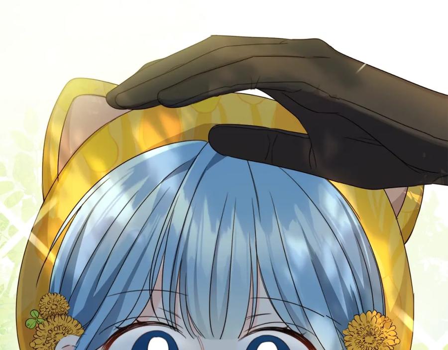 坏蛋们的掌上千金 - 第18话 我当你爸爸 - 第87张图