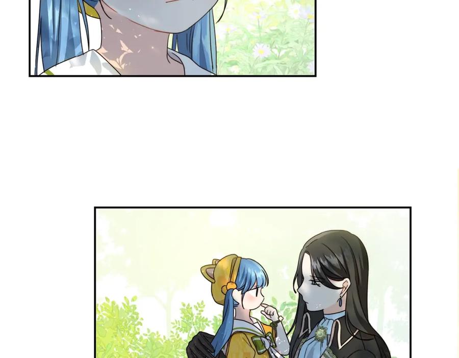 坏蛋们的掌上千金 - 第18话 我当你爸爸 - 第34张图