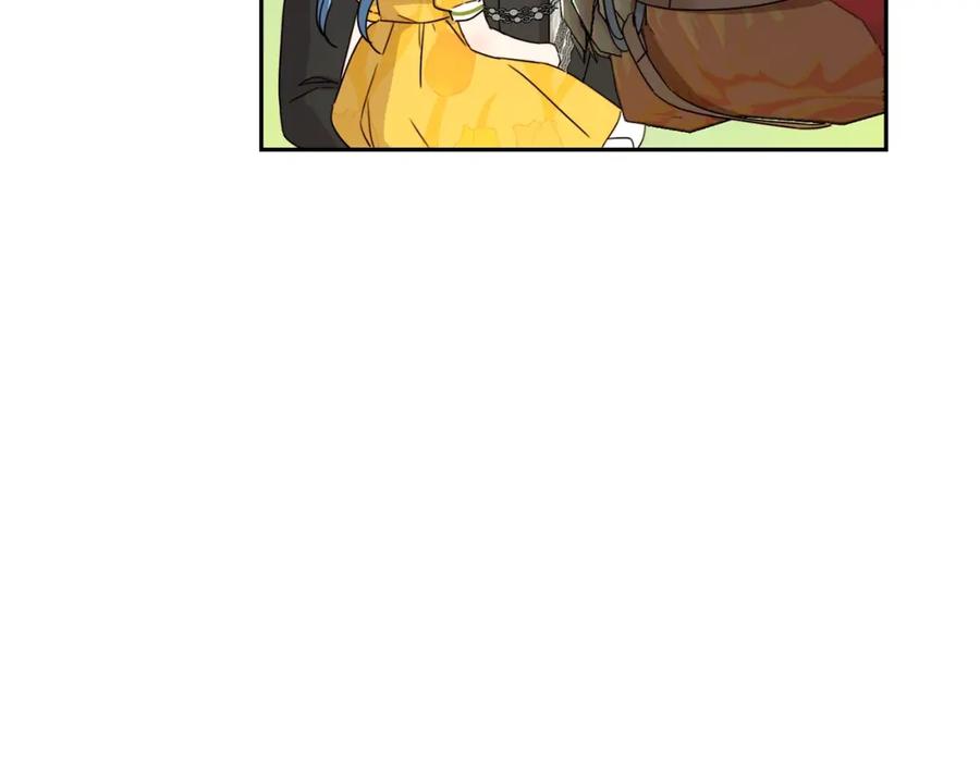 坏蛋们的掌上千金 - 第18话 我当你爸爸 - 第140张图