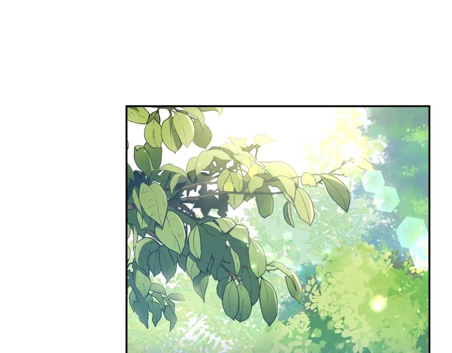 坏蛋们的掌上千金 - 第18话 我当你爸爸 - 第75张图