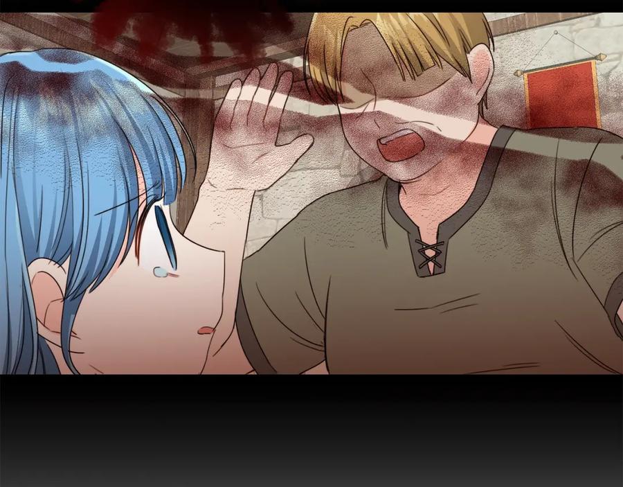 坏蛋们的掌上千金 - 第18话 我当你爸爸 - 第56张图