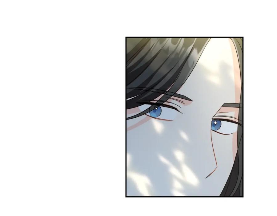 坏蛋们的掌上千金 - 第18话 我当你爸爸 - 第40张图