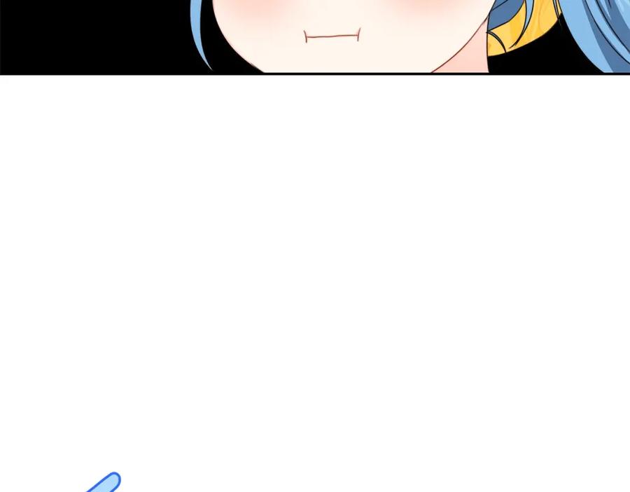 坏蛋们的掌上千金 - 第18话 我当你爸爸 - 第142张图