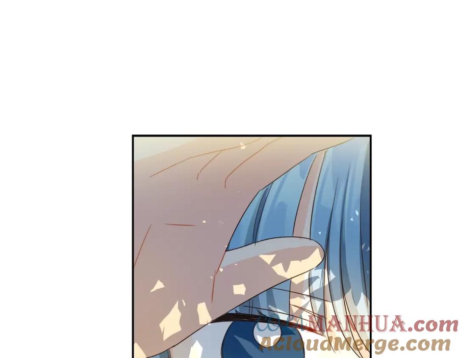 坏蛋们的掌上千金 - 第18话 我当你爸爸 - 第81张图