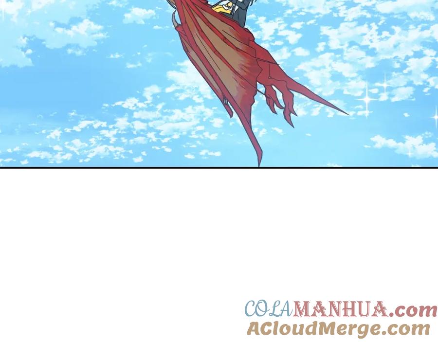 坏蛋们的掌上千金 - 第18话 我当你爸爸 - 第161张图