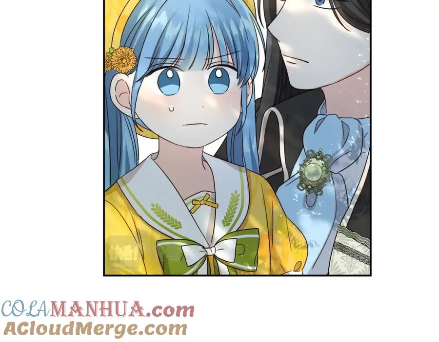 坏蛋们的掌上千金 - 第18话 我当你爸爸 - 第49张图