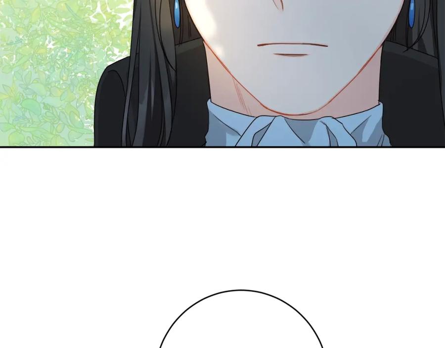 坏蛋们的掌上千金 - 第18话 我当你爸爸 - 第7张图