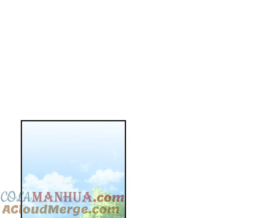 坏蛋们的掌上千金 - 第18话 我当你爸爸 - 第17张图