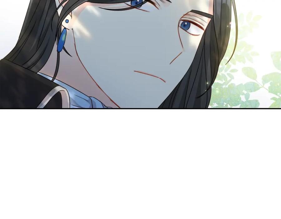 坏蛋们的掌上千金 - 第18话 我当你爸爸 - 第64张图