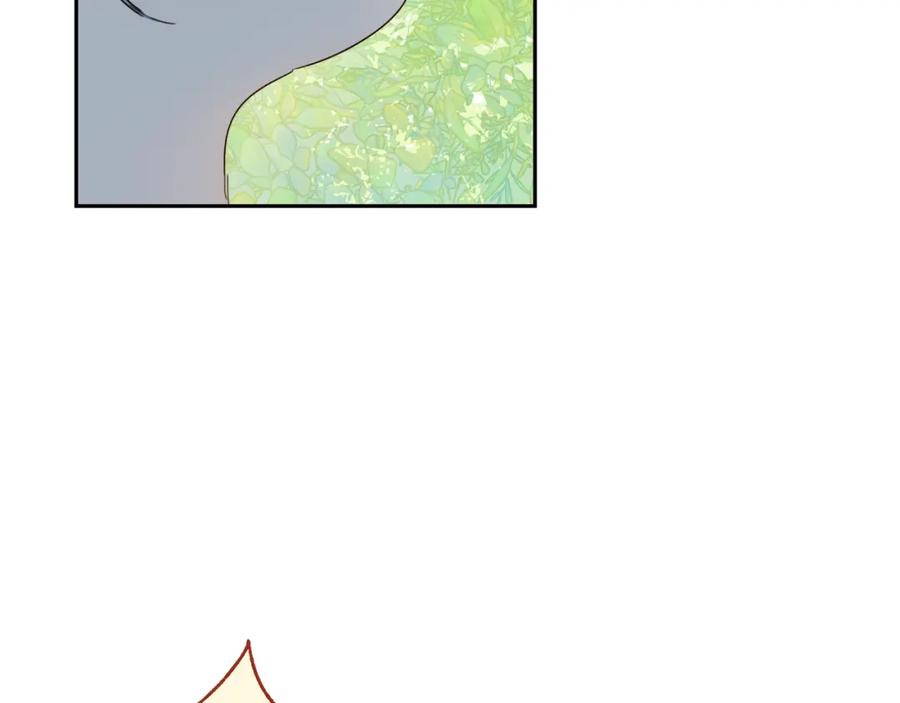 坏蛋们的掌上千金 - 第18话 我当你爸爸 - 第100张图