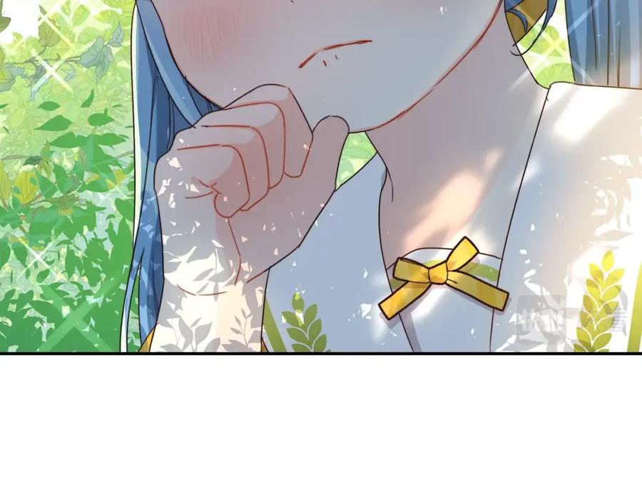 坏蛋们的掌上千金 - 第18话 我当你爸爸 - 第104张图