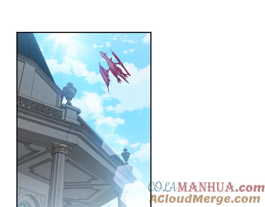 坏蛋们的掌上千金 - 第18话 我当你爸爸 - 第145张图