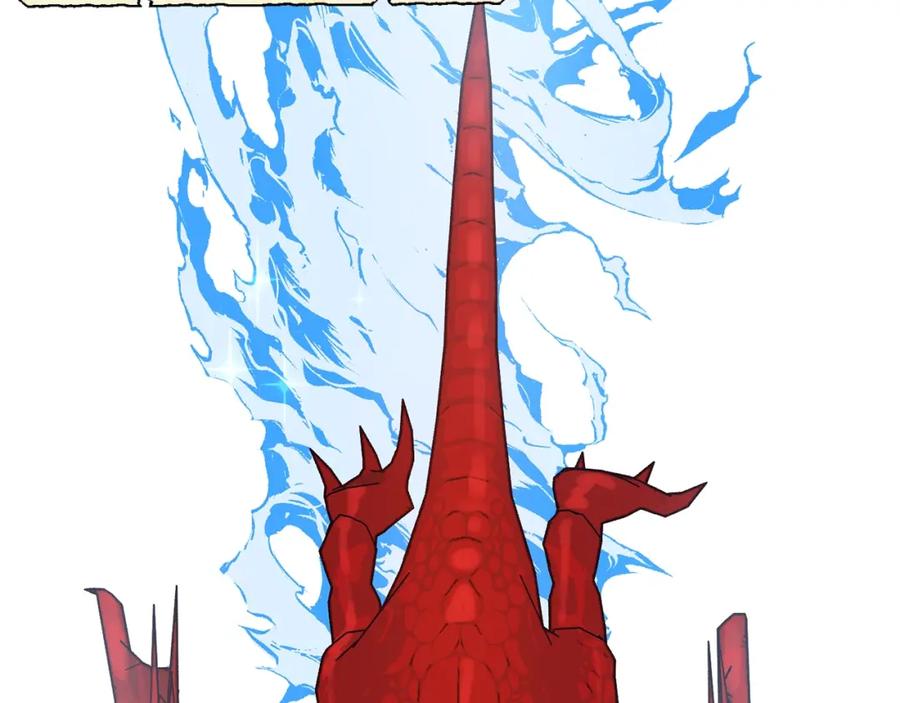 坏蛋们的掌上千金 - 第18话 我当你爸爸 - 第175张图