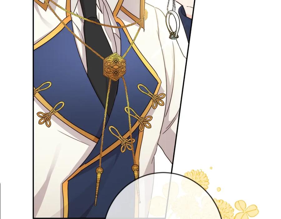 坏蛋们的掌上千金 - 第19话 反派忙内诞生！ - 第104张图