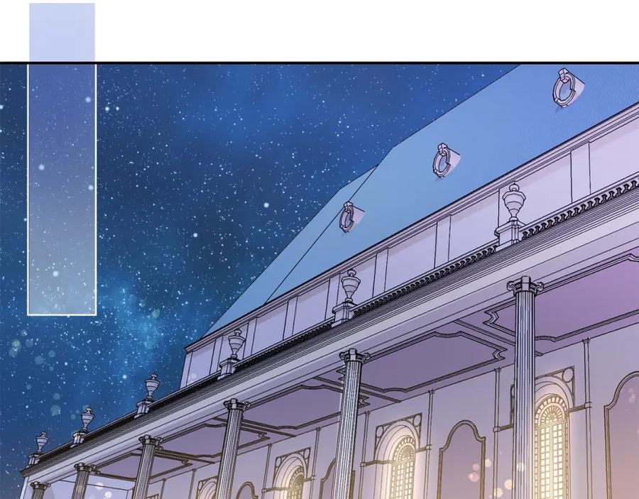 坏蛋们的掌上千金 - 第19话 反派忙内诞生！ - 第82张图