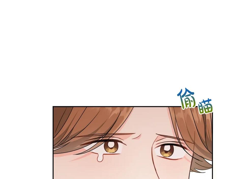 坏蛋们的掌上千金 - 第19话 反派忙内诞生！ - 第6张图