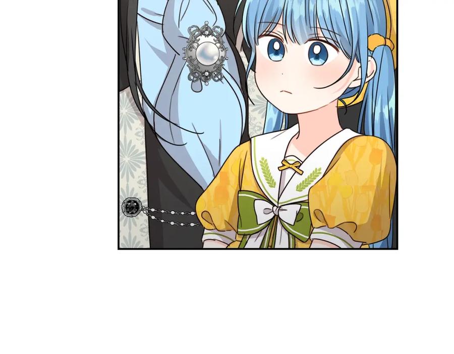 坏蛋们的掌上千金 - 第19话 反派忙内诞生！ - 第17张图